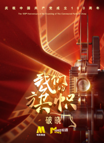 久草在线网址